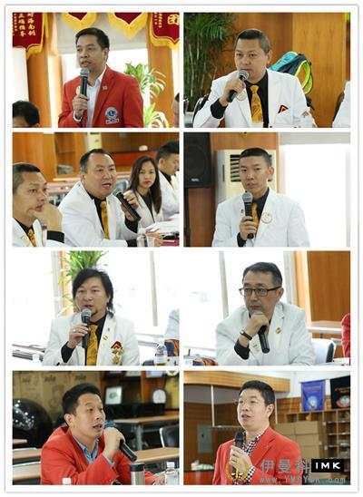 The second Council of Shenzhen Lions Club of 2016-2017 was successfully held news 图4张